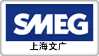 上海文化广播影视集团