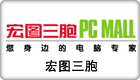 宏图三胞高科技术